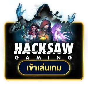 hacksaw