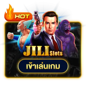 jili